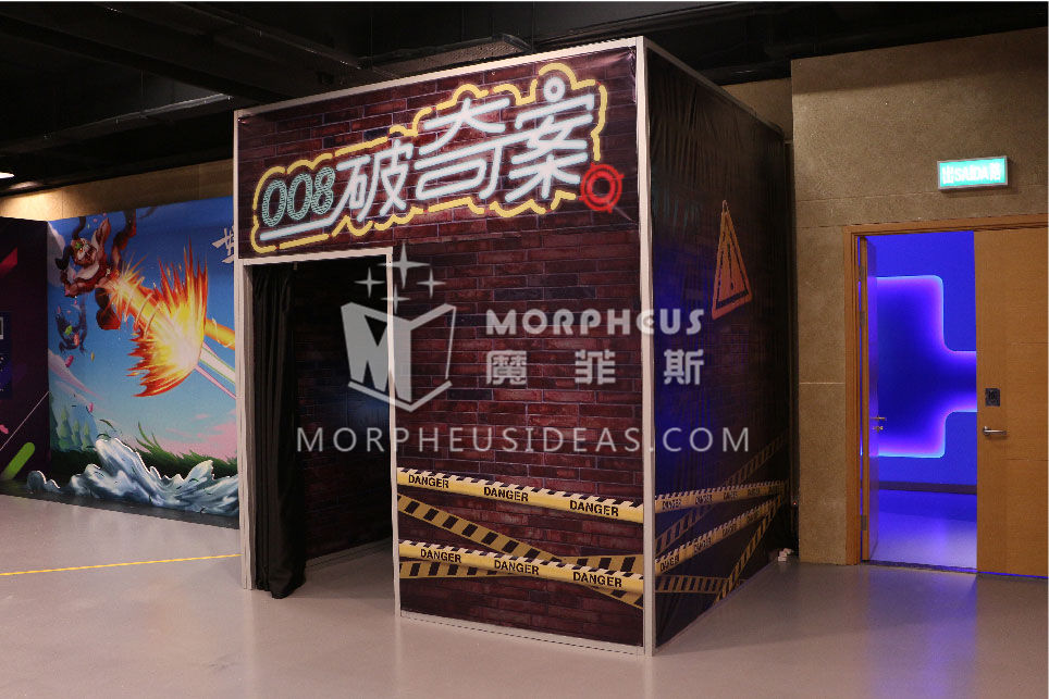 專門為008破奇案定制的案發現場，獨立封閉的空間，真實類比的遊戲場景