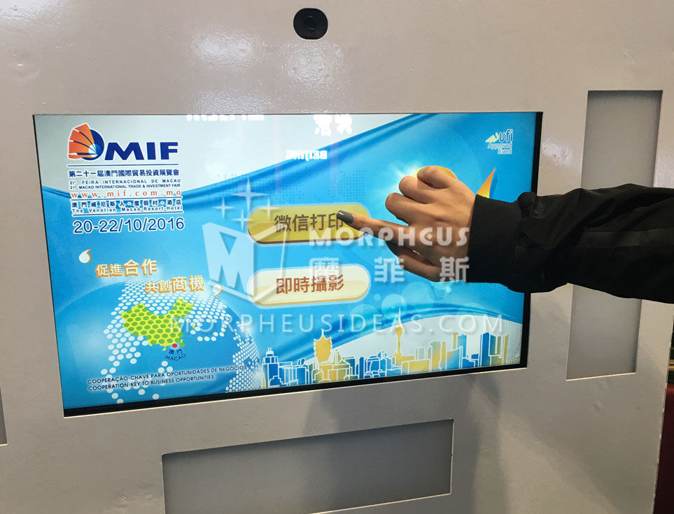 設備可微信打印照片也可即時拍照