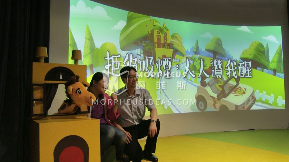 玩偶劇場-拒絕吸煙