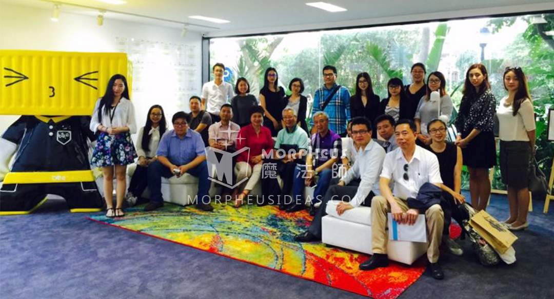 (繁) 【交流活動】魔菲斯參加“珠澳廣告人交流盛會”！