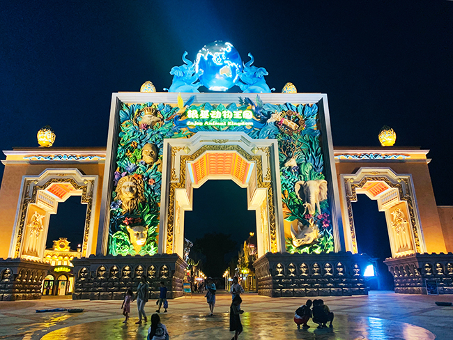 [生命之树]光影秀，激光投影成为现代版神笔马良