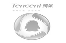 腾讯